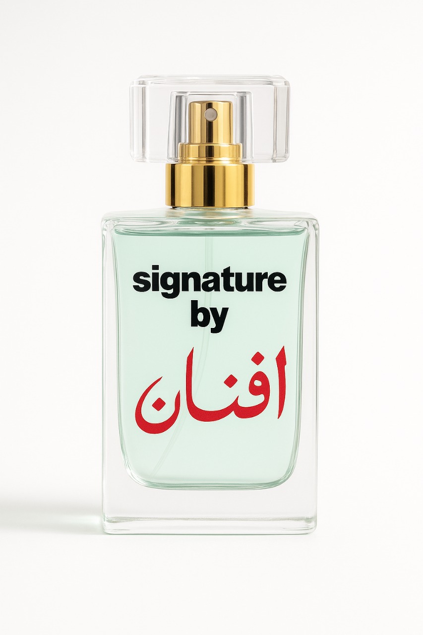 WhatsApp Image 2025-05-29 at 16.48.22